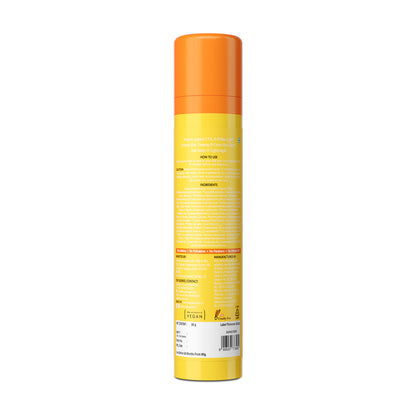 Glow+ Dewy Sunscreen Gel SPF 50+ PA++++  with Papaya & Vitamin C - 50g